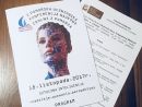 Konferencja 1