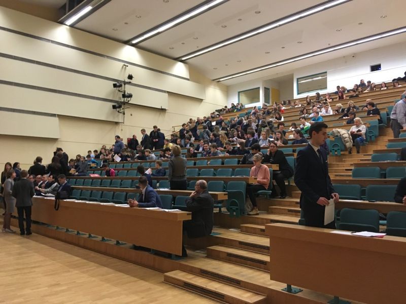 Konferencja 2