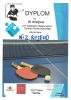 tenis5