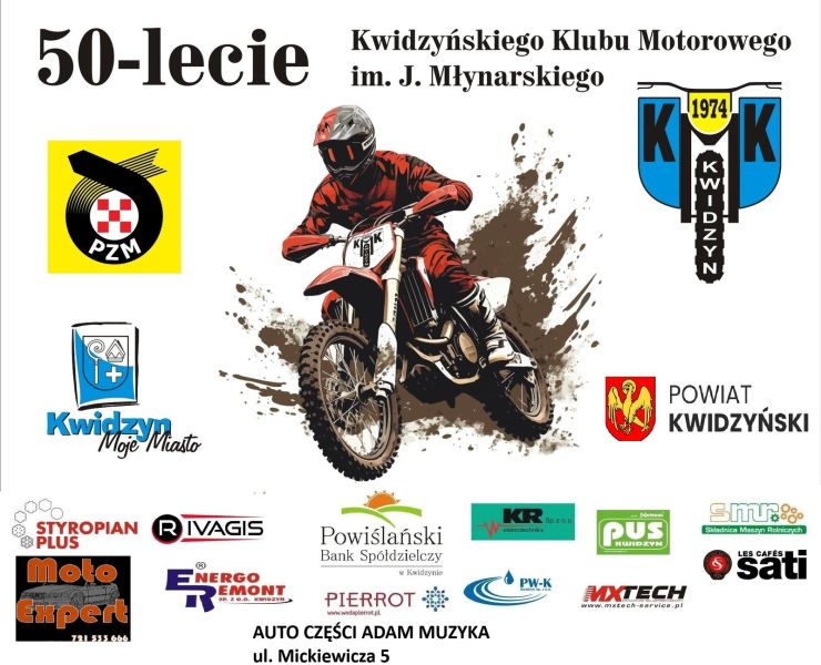Plakat ilustracyjny do treści artykułu, obejmujący nazwę wydarzenia oraz informacje o patronach i sponsorach.